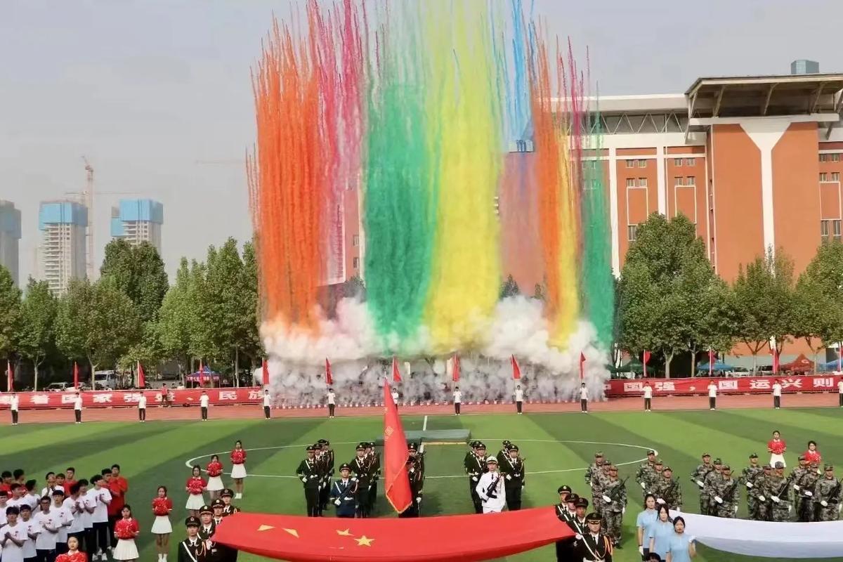 了一场记忆