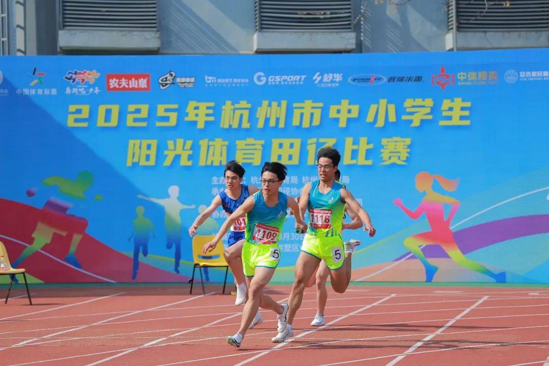 什么优势